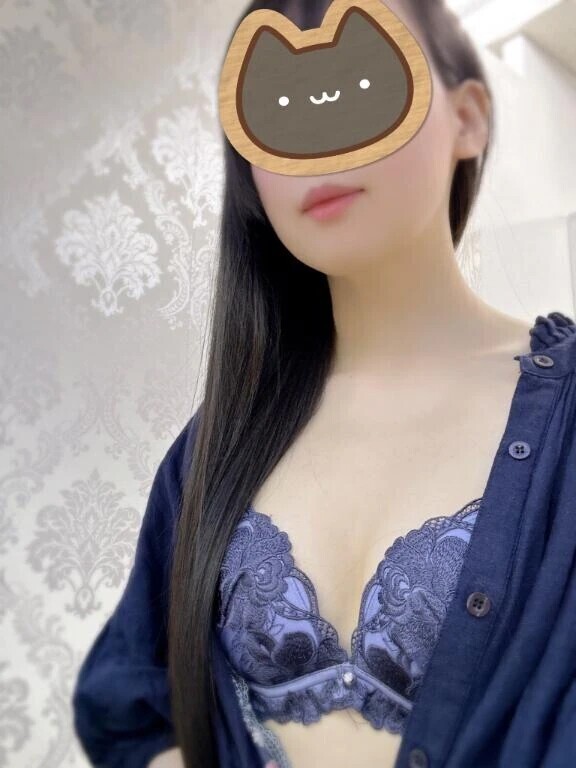 珍