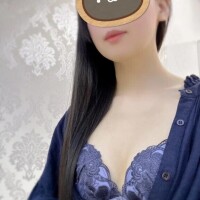 珍