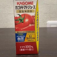 🍅