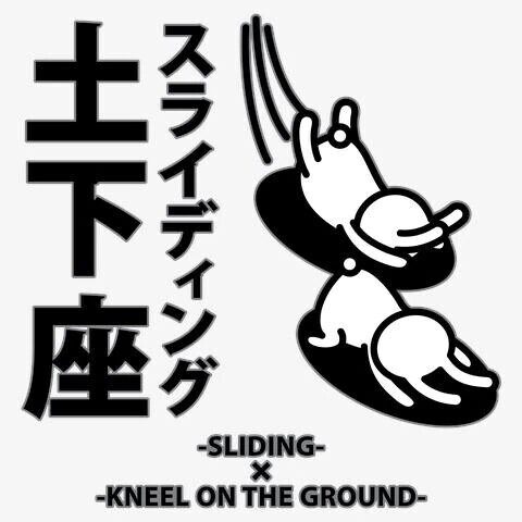 申し訳ございません🙇‍♀️💦