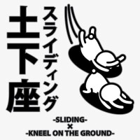 申し訳ございません🙇‍♀️💦
