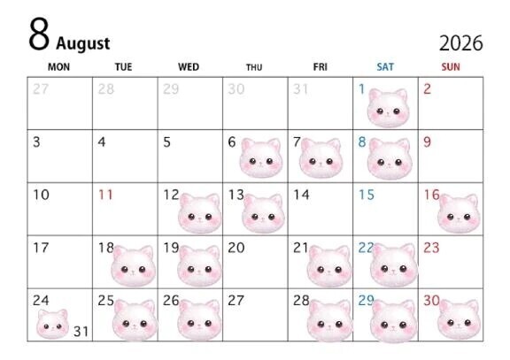 8月の出勤予定💨