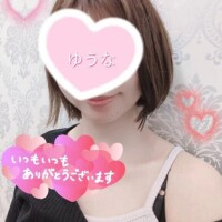 今日もありがとうございました💗