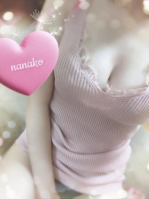 お休み🏃‍♀️