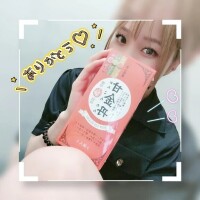 よかった🤭