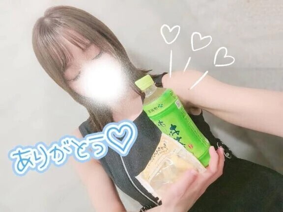 満足☺️