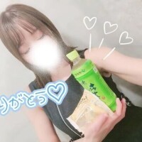 おとは