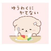 いおり