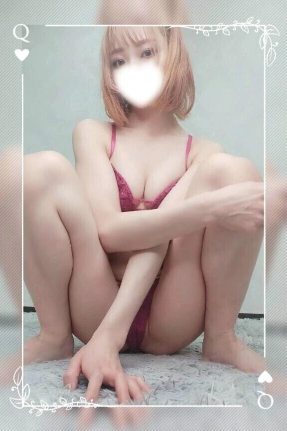 いいかな？♡