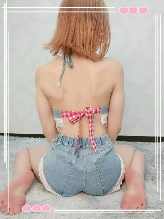 任せる♡