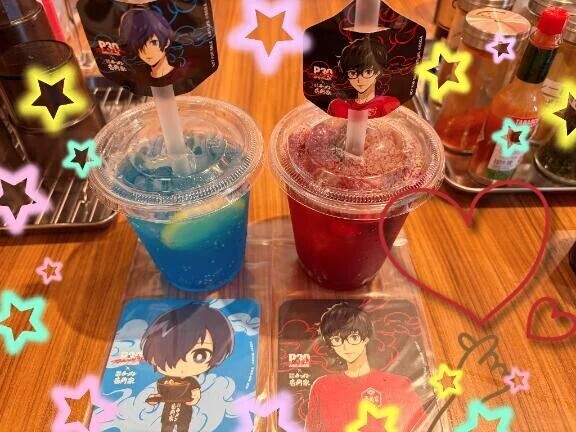 嬉しい♡