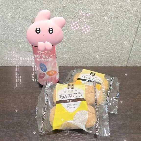 いっぱいほぐせたかな🫣💕