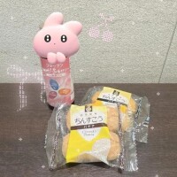 いっぱいほぐせたかな🫣💕