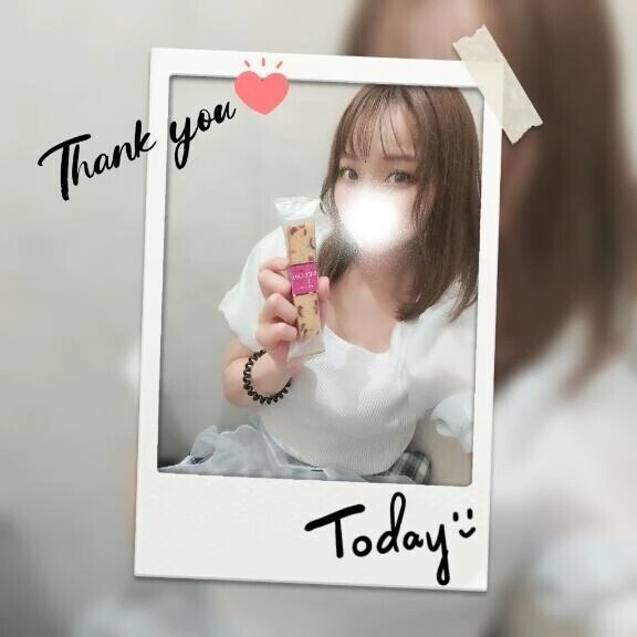 癒やされた？💕