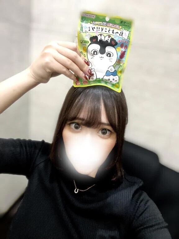 ワァ…！