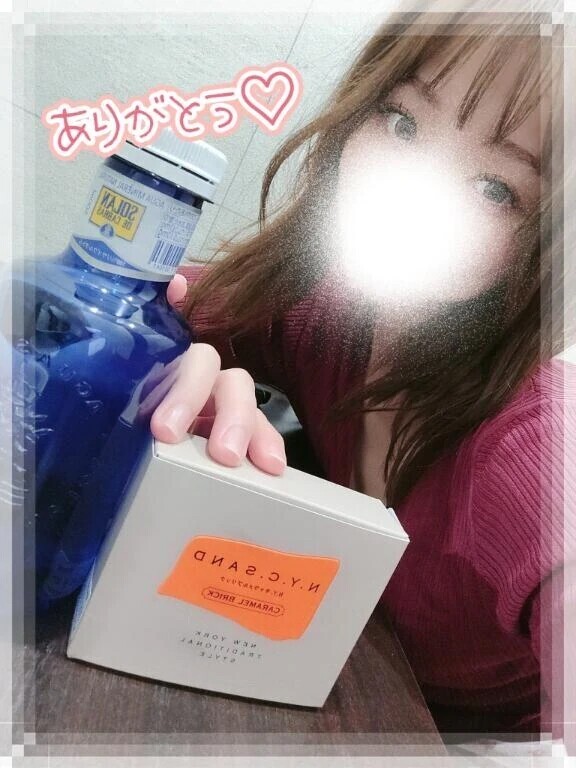 また逢えた♡