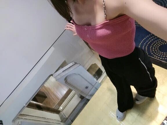おねがい♡