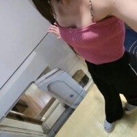 おねがい♡