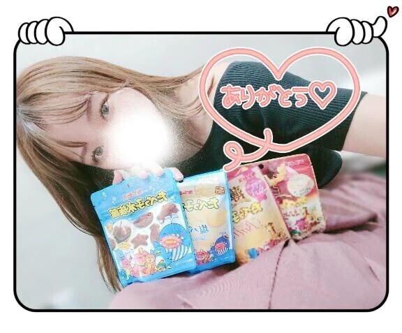 えち度ましまし🤭
