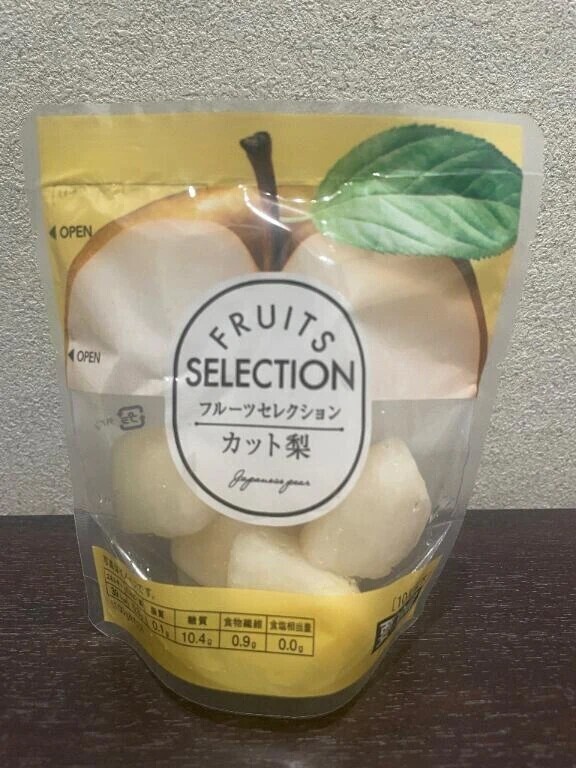 仲良しさん💖