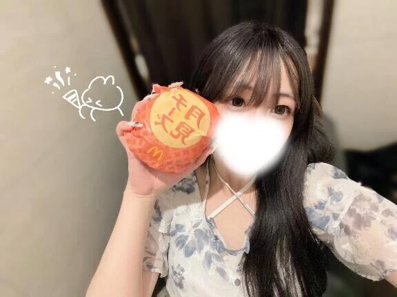 いるよ♡