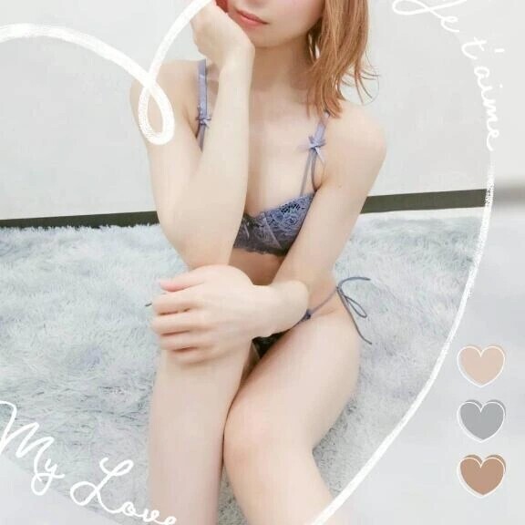 おはよ♡