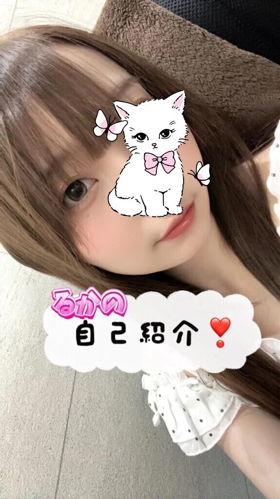 💝 ⚠️画像はイメージではありません（実物の生態観察日記）