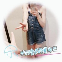 開催中ですっ✨