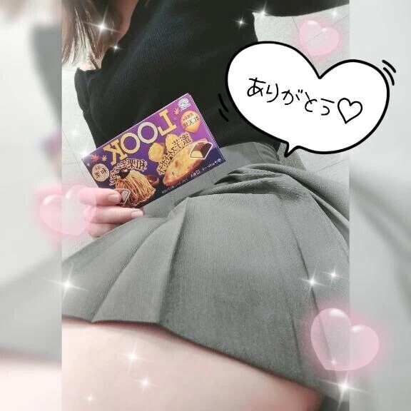 感度よさげ？♡