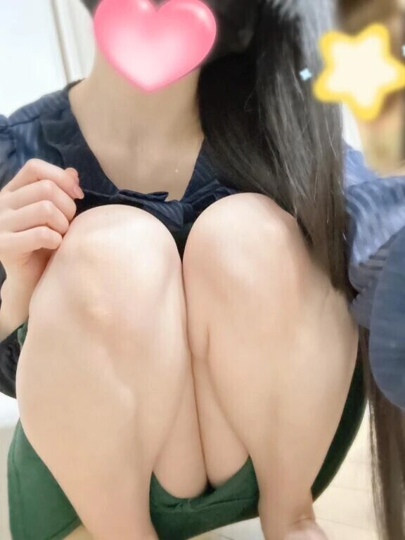 まだ？
