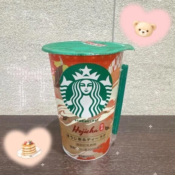 食欲の秋🍂