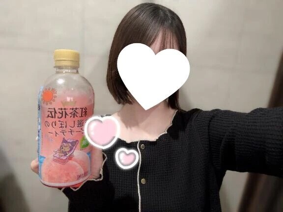 ありがとう🥰🍑