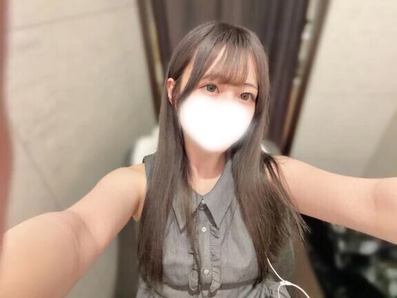 しゅっ