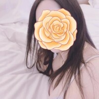 あみ