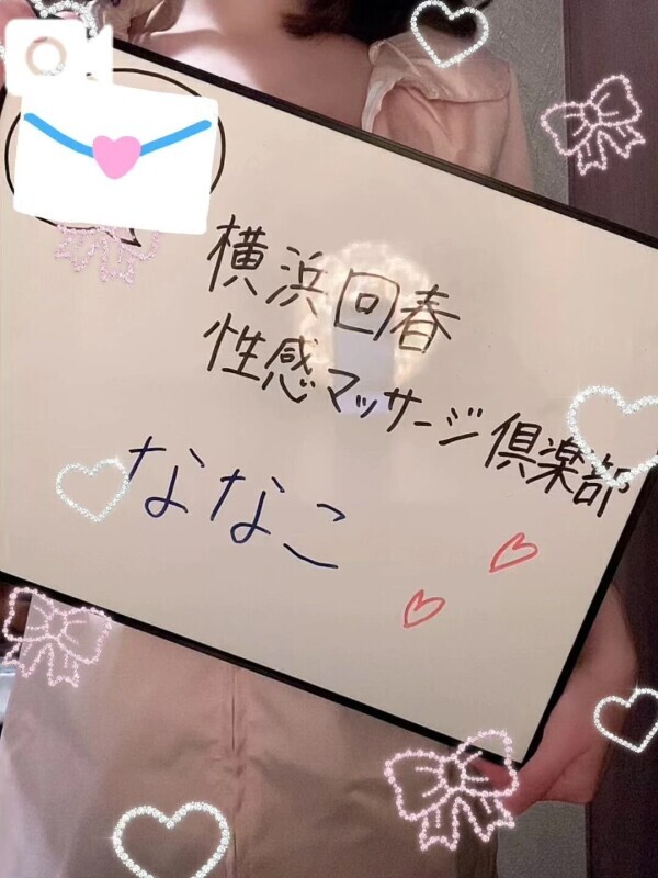 おはよう🫶🫶🫶🫶
