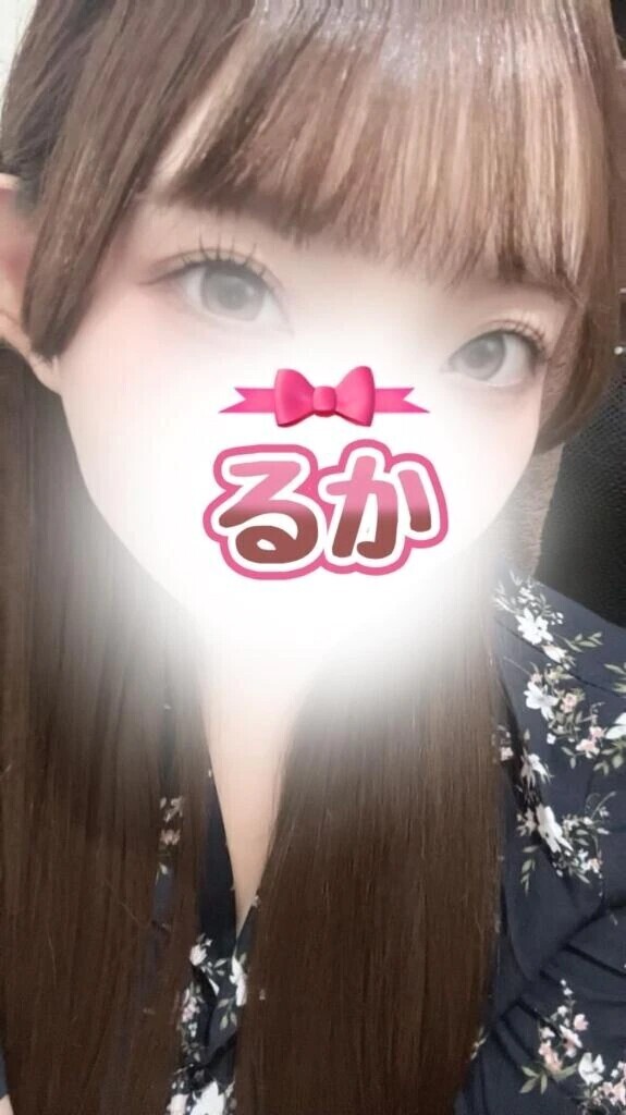 💝あれなに？