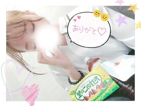 褒められた🤭💕