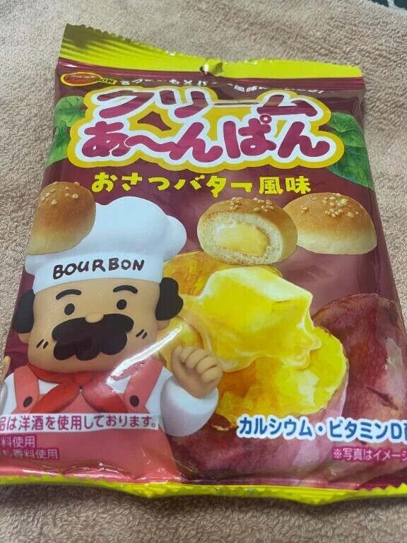 次は1:00から！