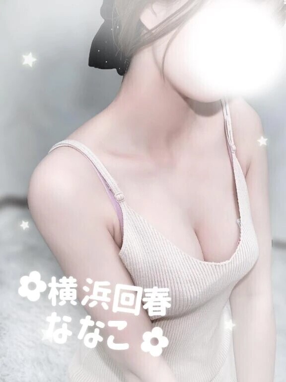 無事に到着🫶