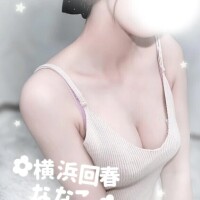 無事に到着🫶