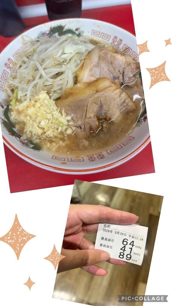 倒れちゃう。。