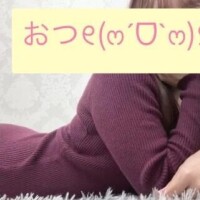 💝休憩しようよ