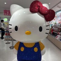 りか