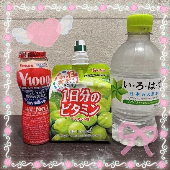 がんばるぞ💪🏻💪🏻