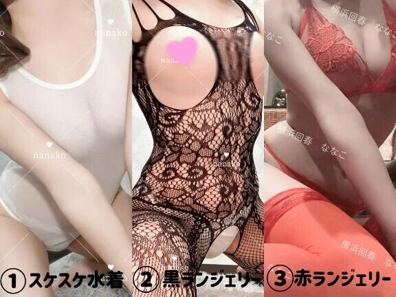個人オプション継続🫶内容変更あり
