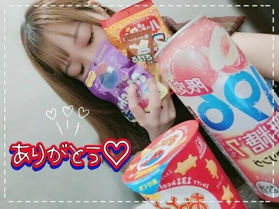 褒め言葉🥰