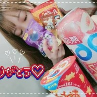 おとは