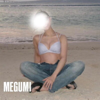 めぐみ