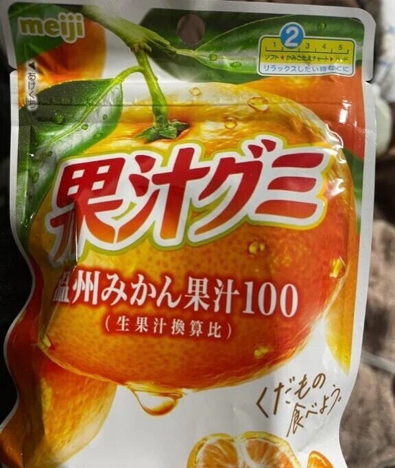 こんばんは⭐️