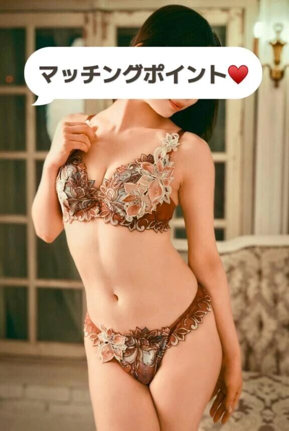 マッチングポイント♥️